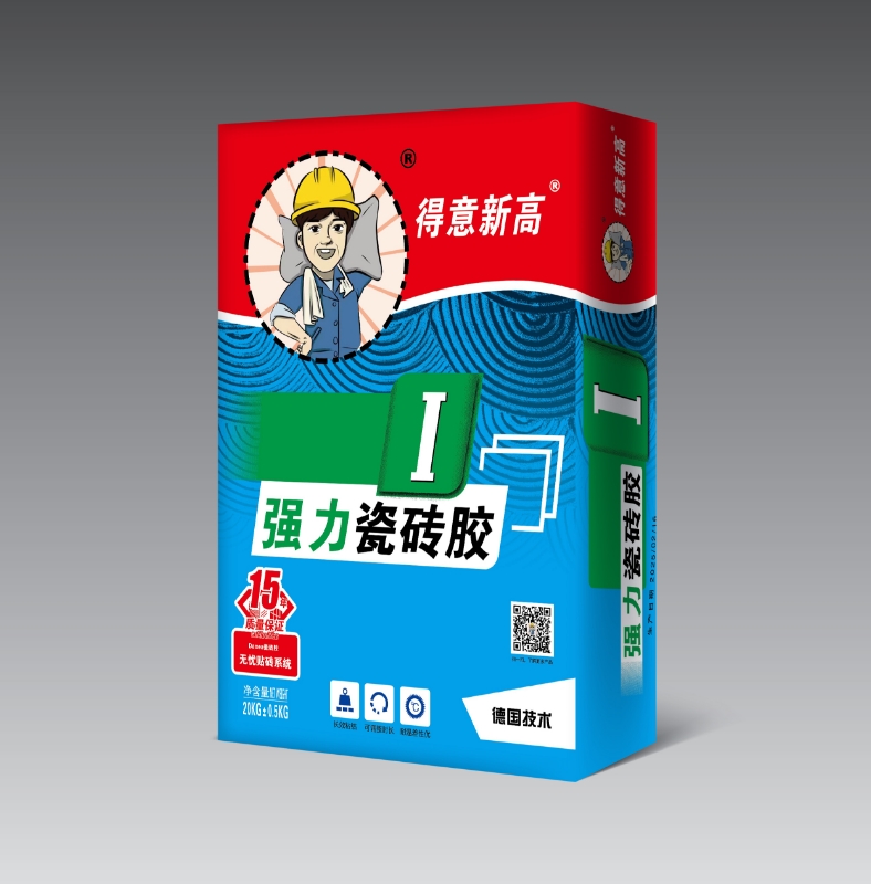 得意新高1型瓷砖胶