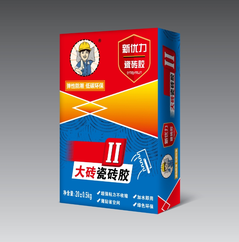 新优力2型瓷砖胶